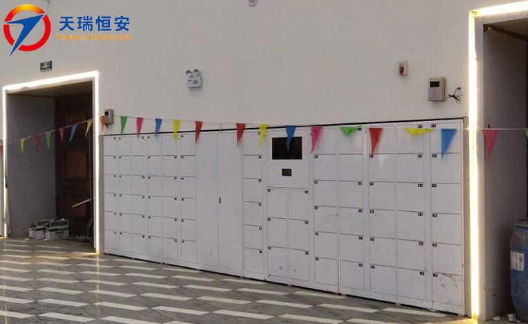 智能共享儲物柜
