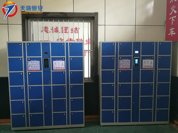 提升服務(wù) 智能管理 河北省承德監(jiān)獄采購天瑞恒安人臉識別寄存柜項目