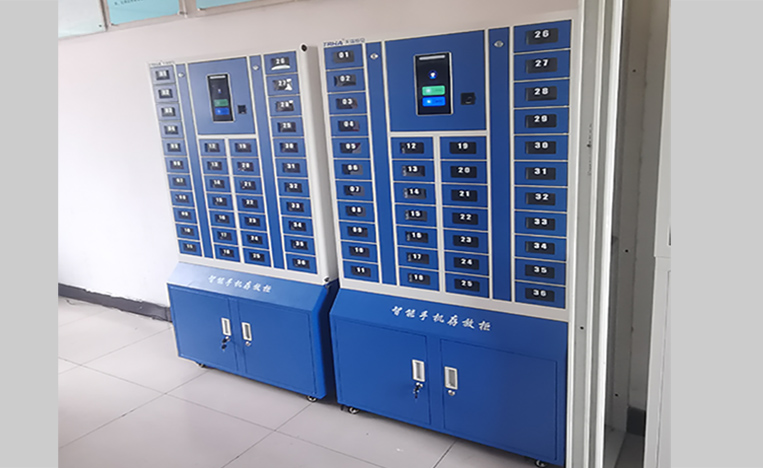 智能手機(jī)存放柜