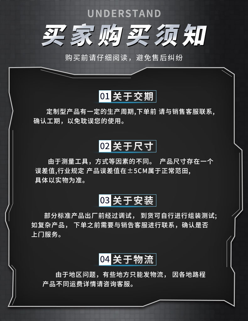 rfid智能鑰匙柜