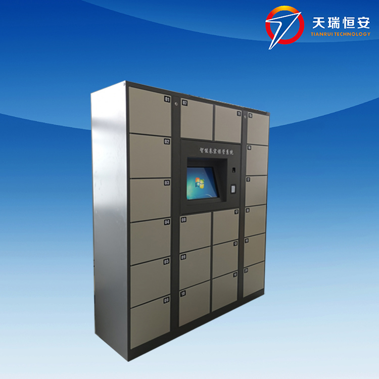 17寸工控機型智能卷宗