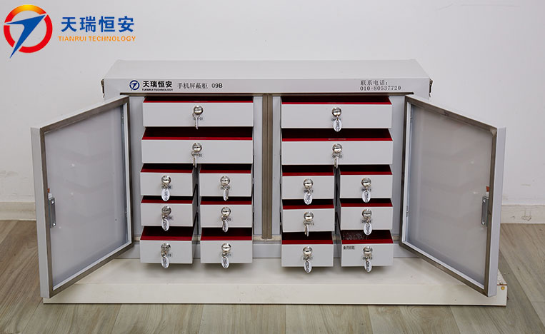 西安手機(jī)信號屏蔽柜