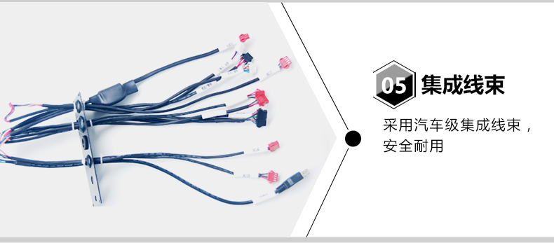 細(xì)節(jié)