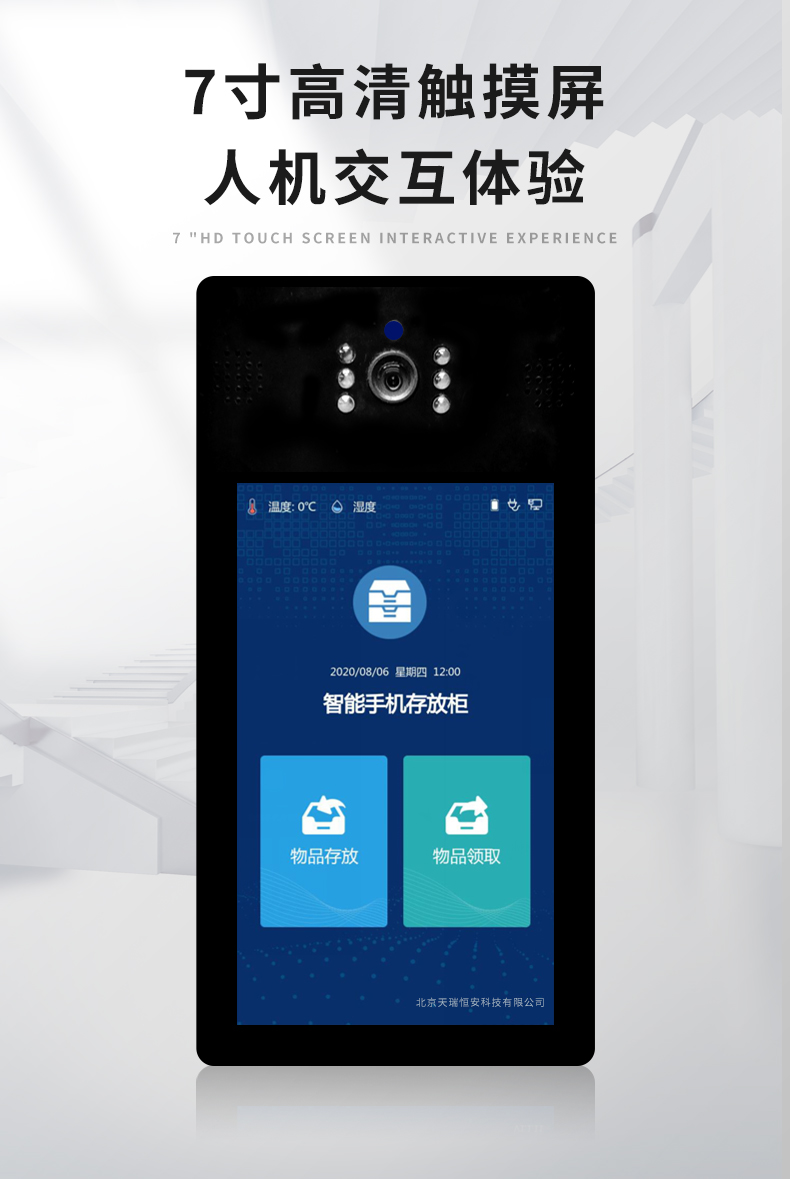 細(xì)節(jié)