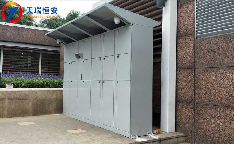陜西自動寄存柜