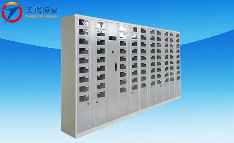 法院電子寄存柜