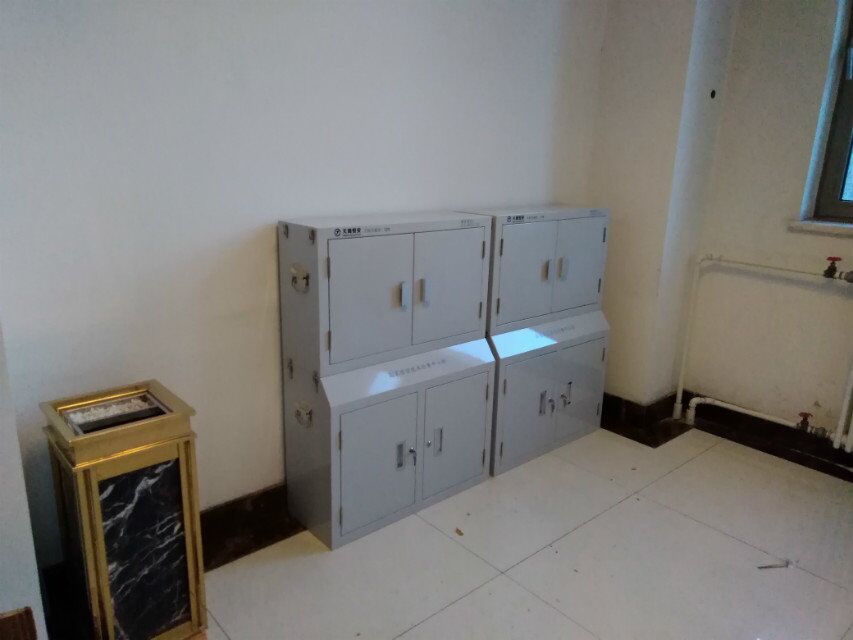順義檢察院