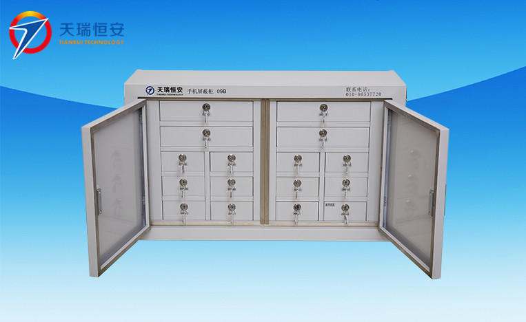 手機(jī)信號(hào)屏蔽柜多少錢(qián)