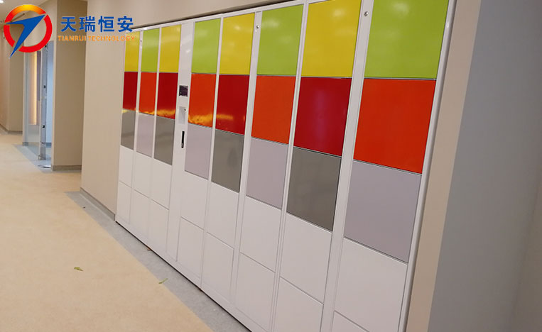 電子儲物柜