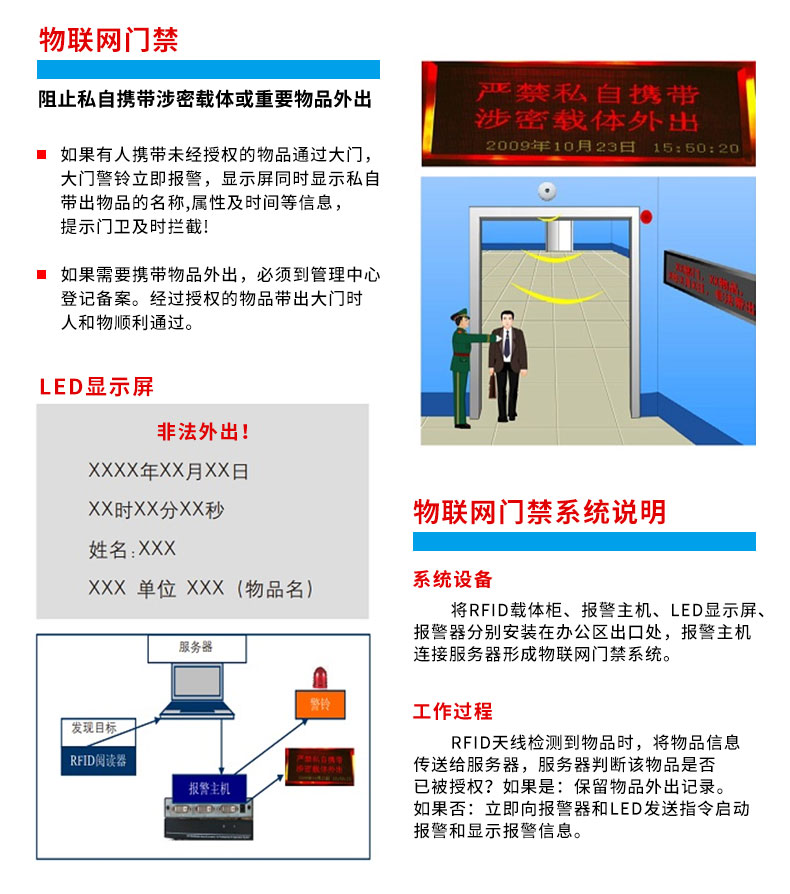 詳情_12
