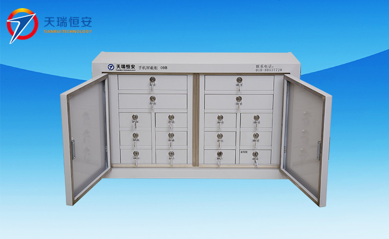 手機(jī)信號(hào)屏蔽柜廠家