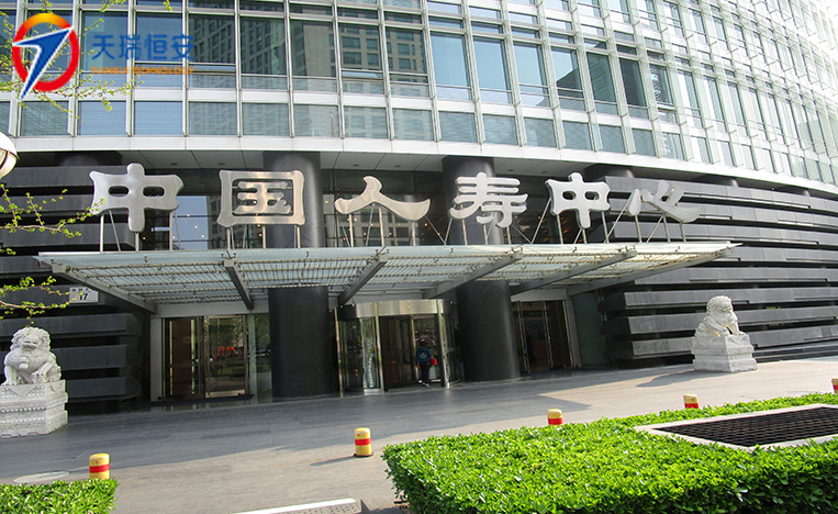 中國人壽2