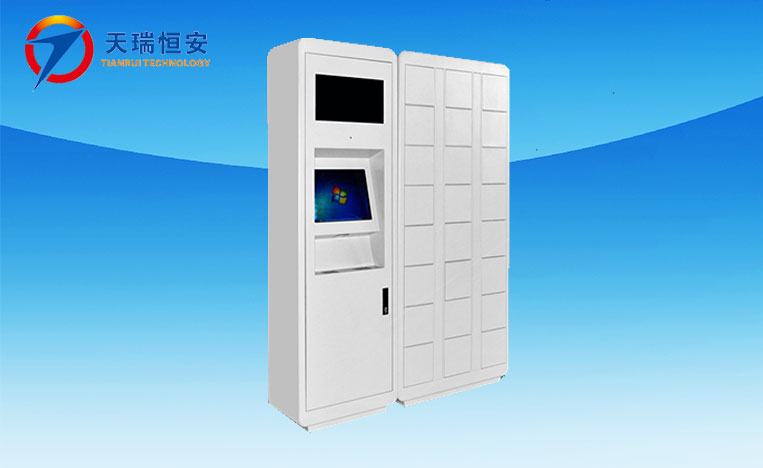 智能公文交換柜