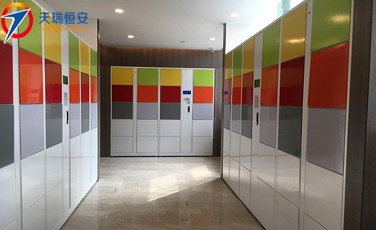 愛康國賓東莞店 二維碼智能儲(chǔ)物柜
