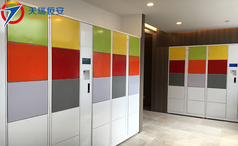 愛康國賓東莞店二維碼智能儲(chǔ)物柜