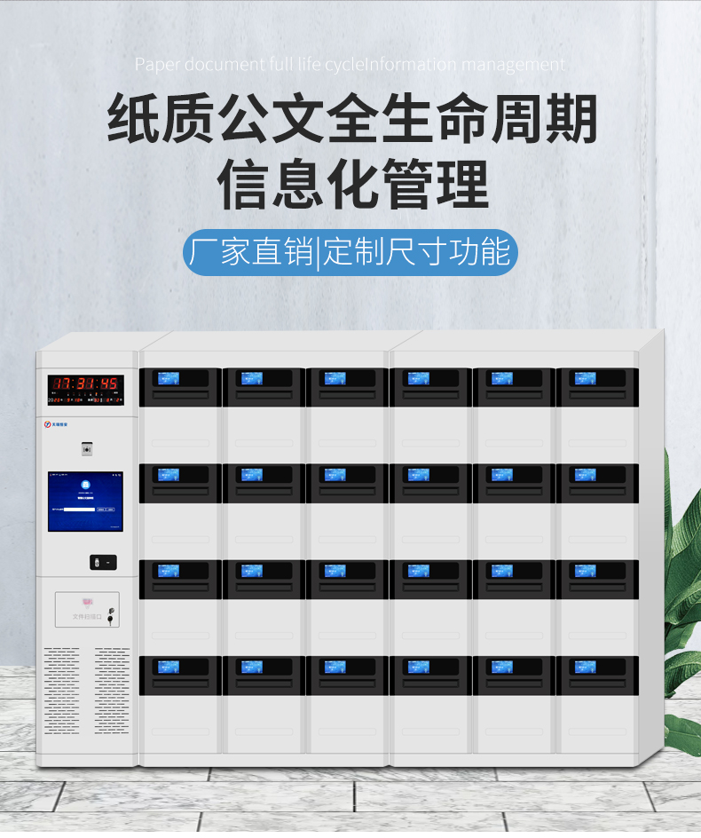 詳情頁