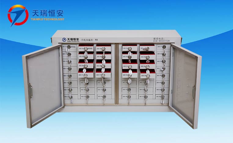 山東手機信號屏蔽柜