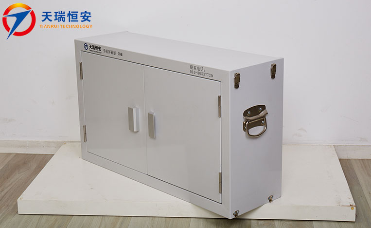 山東手機信號屏蔽柜