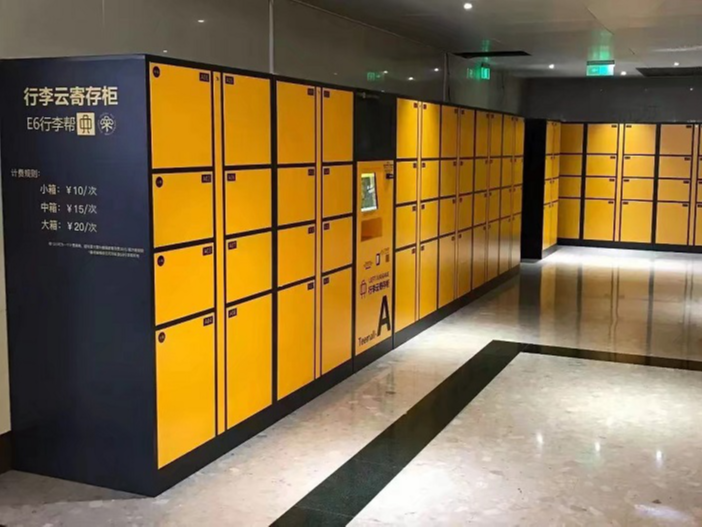 【天瑞恒安】微信共享柜多少錢，大品牌商家產(chǎn)品更有保障