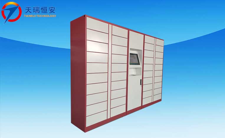 智能公文流轉(zhuǎn)柜
