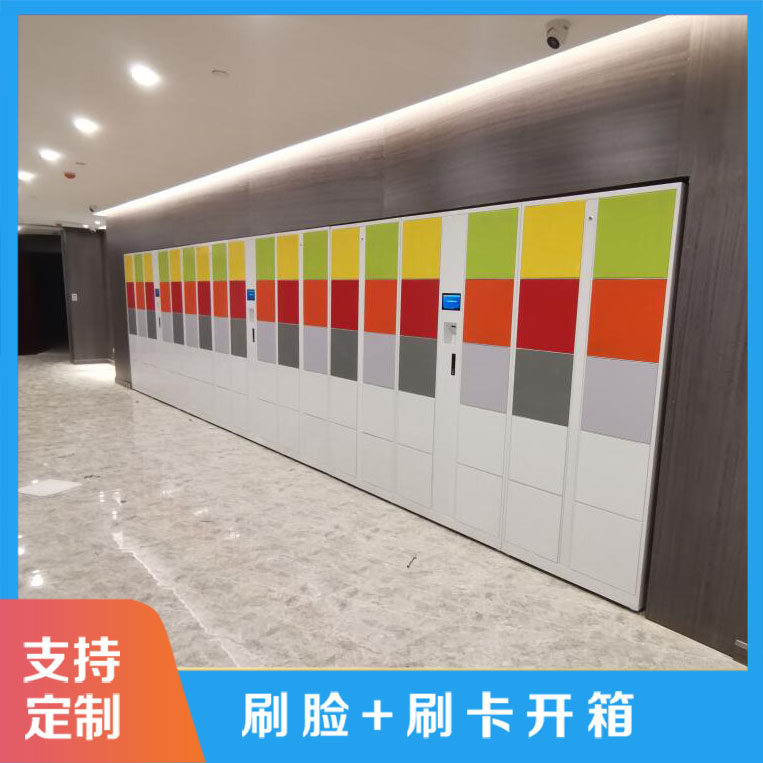 智能存包柜的顯示屏配置【天瑞恒安】