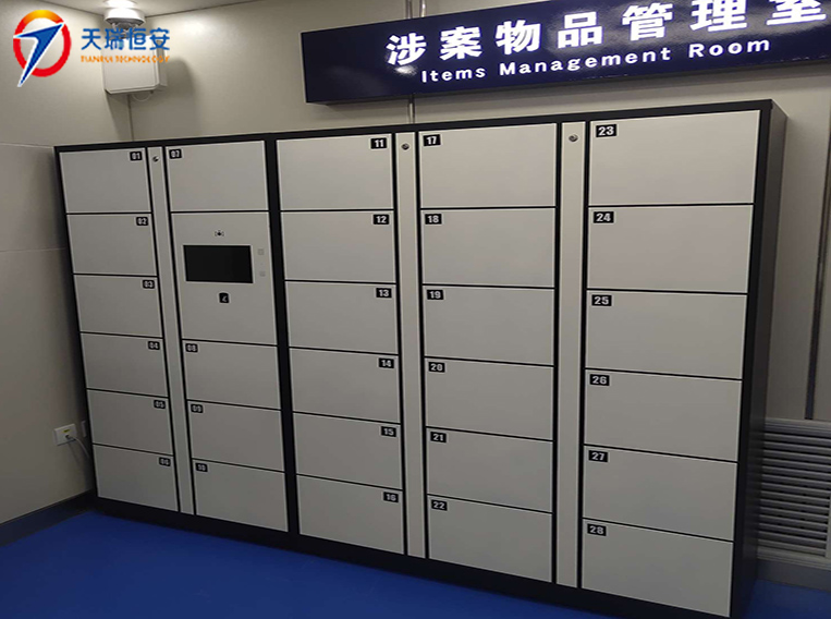 智能公文流轉(zhuǎn)柜