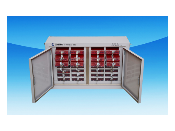 你用過(guò)手機(jī)屏蔽柜嗎？它能屏蔽信號(hào)一點(diǎn)都沒(méi)有嗎？