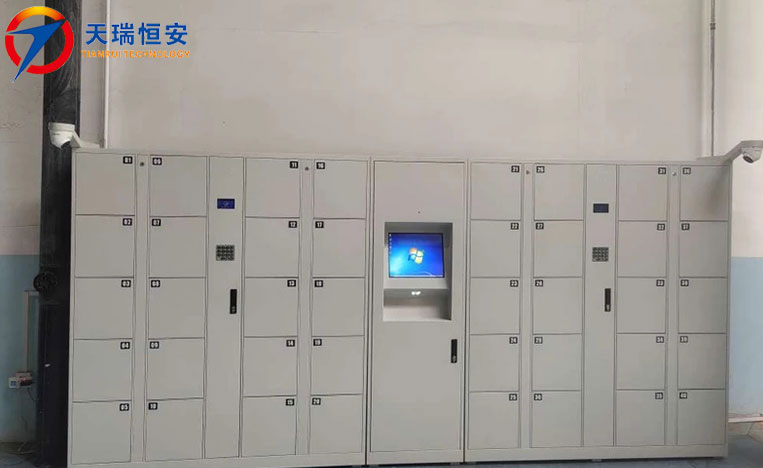 內蒙古共享儲物柜
