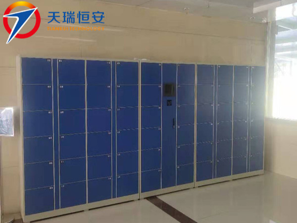 河北招標(biāo)井陘國電評標(biāo)基地采購天瑞恒安智能寄存柜設(shè)備