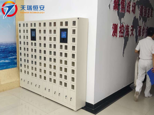 指靜脈型智能手機(jī)充電存放柜